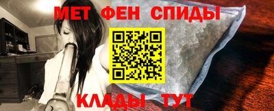 экстази Балаково