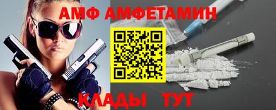 наркотики Балашиха