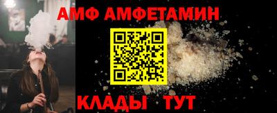 наркотики Балашиха