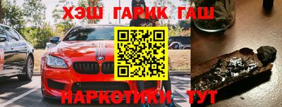 экстази Балаково