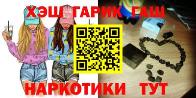 меф Балашиха