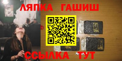 наркотики Балашиха