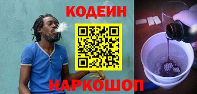 кокаин VHQ Балахна