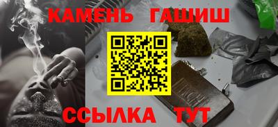 наркотики Балашиха