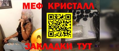 наркотики Балашиха
