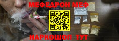 герыч Берёзовский