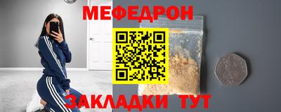гашишное масло Апшеронск